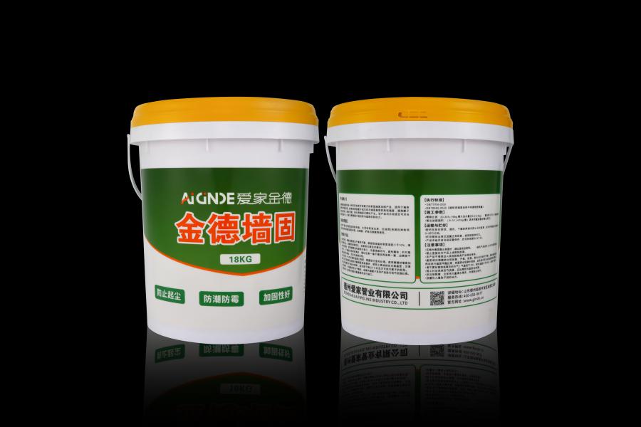 金德墻面加固劑