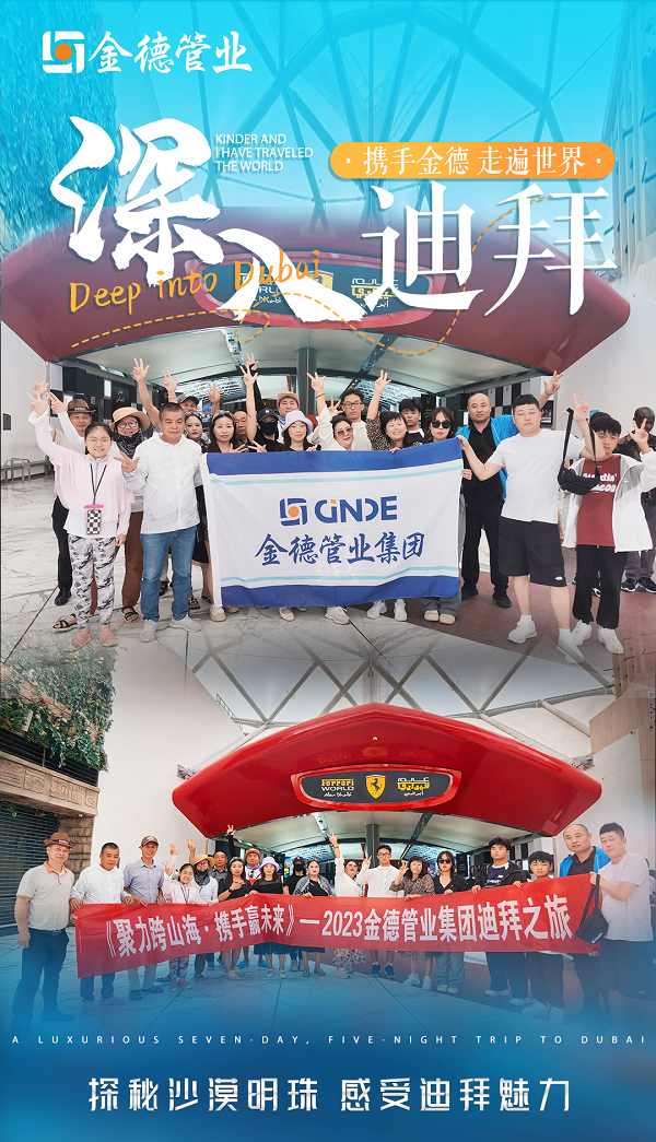 20230901691864.png 20230901691864.png